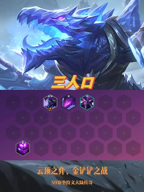 泰坦之力最全游戏攻略解说_泰坦之力最新游戏技巧通关