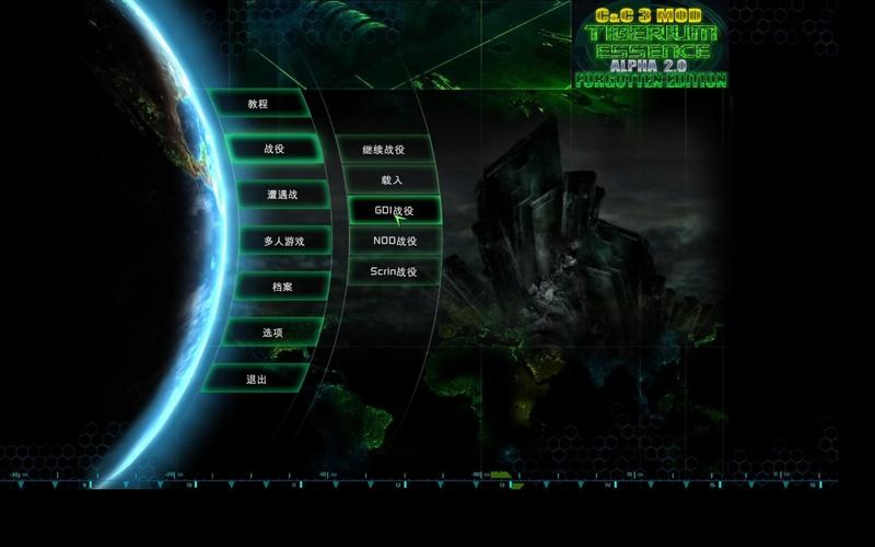 泰伯利亚最全游戏攻略解说_泰伯利亚最新游戏技巧通关