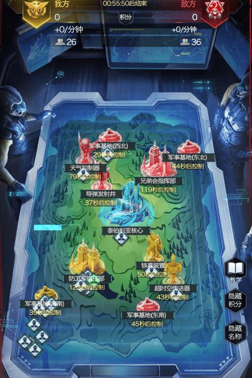 泰伯利亚最全游戏攻略解说_泰伯利亚最新游戏技巧通关