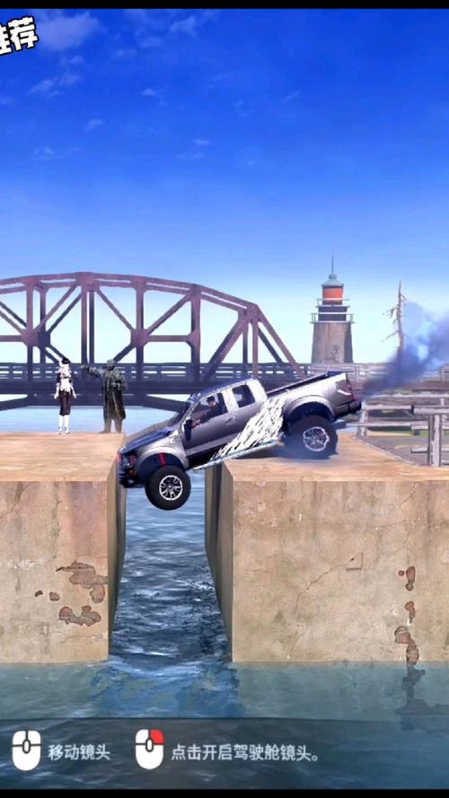 泥泞奔驰最全游戏攻略解说_泥泞奔驰最新游戏技巧通关