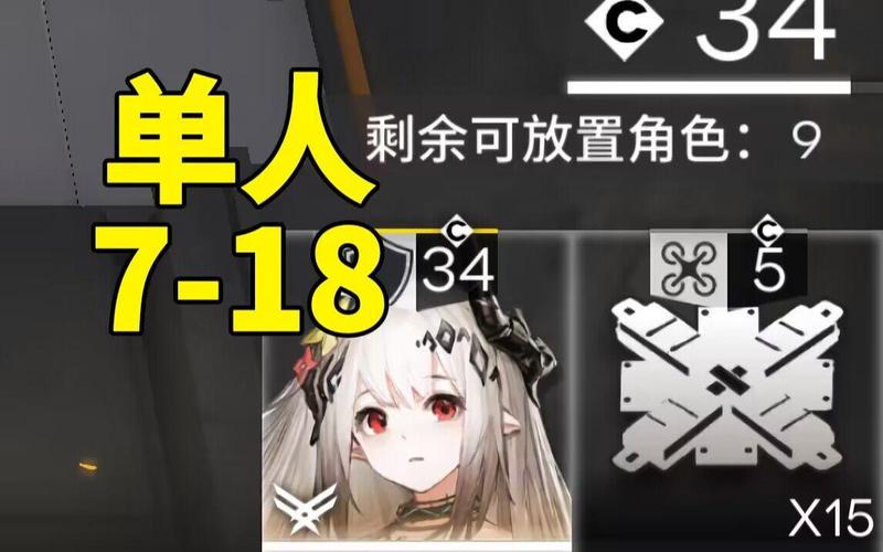 泥岩最全游戏攻略解说_泥岩最新游戏技巧通关