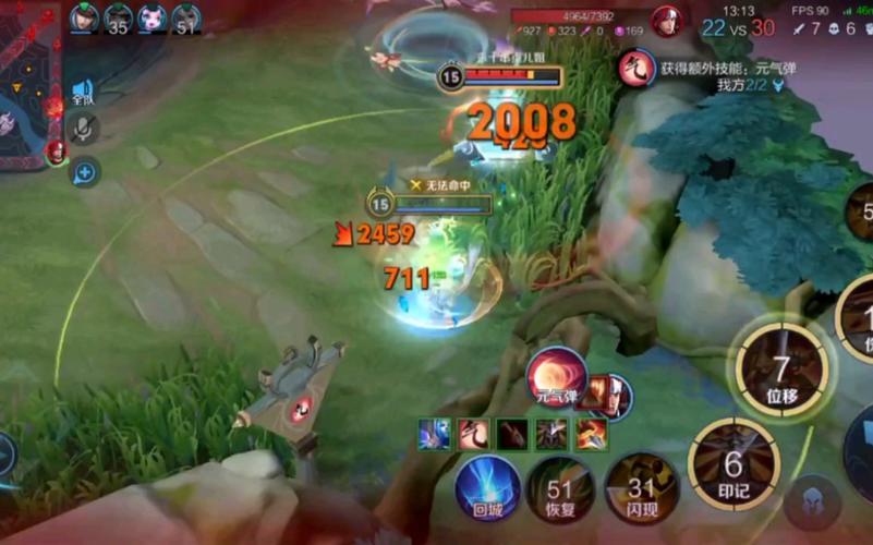 泣血之刃最全游戏攻略解说_泣血之刃最新游戏技巧通关