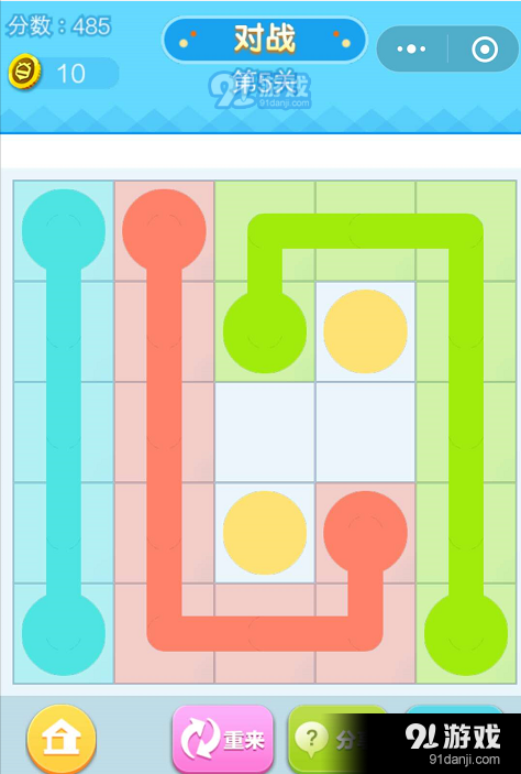 波萨游戏全攻略解析_波萨最新技巧轻松通关