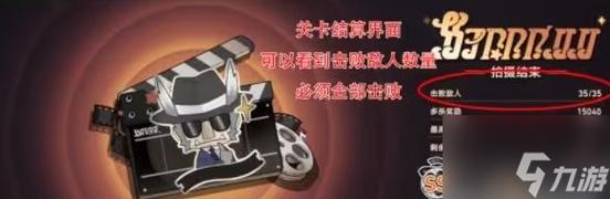 波特拉全流程攻略详解_波特拉实用技巧助你轻松通关