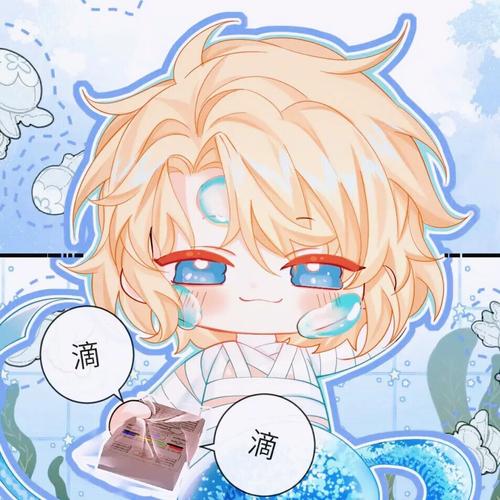 波波鱼最全游戏攻略解说_波波鱼最新游戏技巧通关