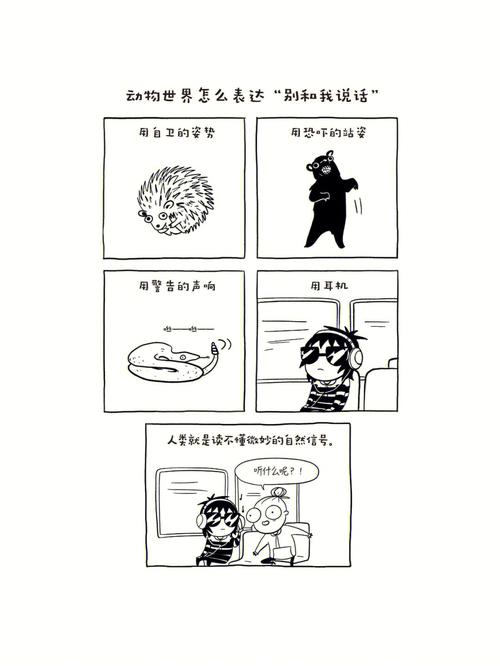 波波鱼最全游戏攻略解说_波波鱼最新游戏技巧通关