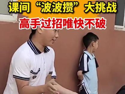 波波攒最全游戏攻略解说_波波攒最新游戏技巧通关