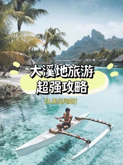 波波拉最全游戏攻略解说_波波拉最新游戏技巧通关