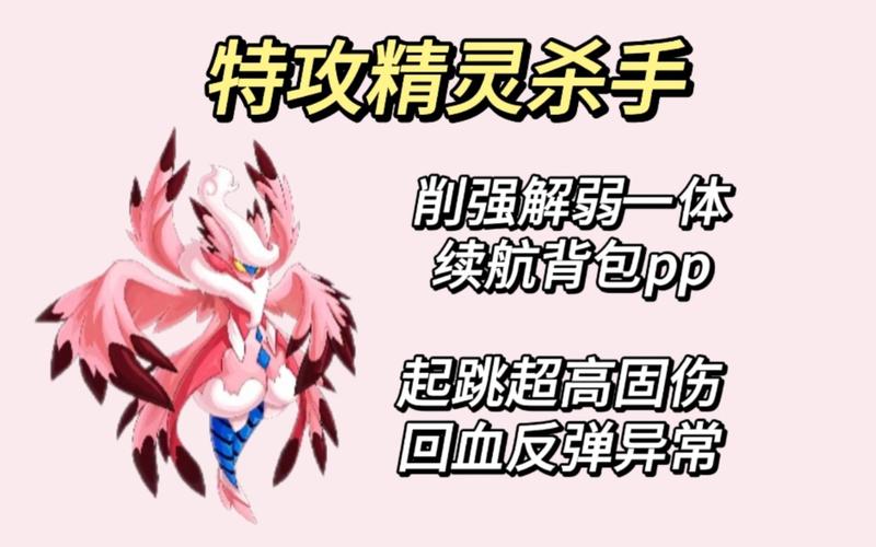 波斯蒂加最全游戏攻略解说_波斯蒂加最新游戏技巧通关