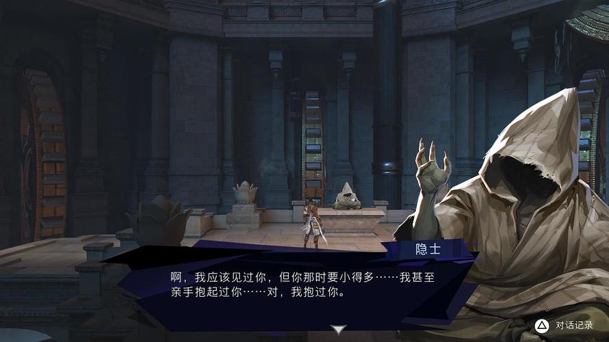 波斯游戏攻略解说_波斯最新游戏技巧通关