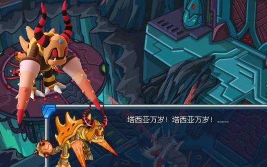 波戈最全游戏攻略解说_波戈最新游戏技巧通关