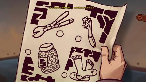 波尼最全游戏攻略解说_波尼最新游戏技巧通关