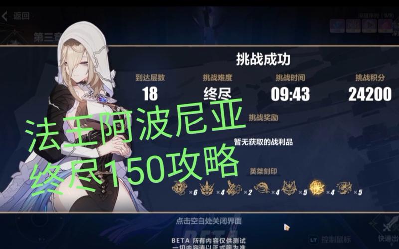 波尼最全游戏攻略解说_波尼最新游戏技巧通关