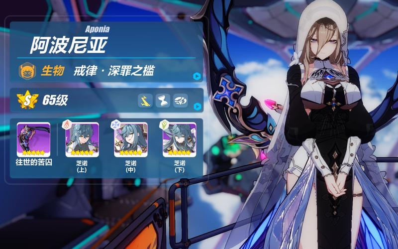 波尼最全游戏攻略解说_波尼最新游戏技巧通关