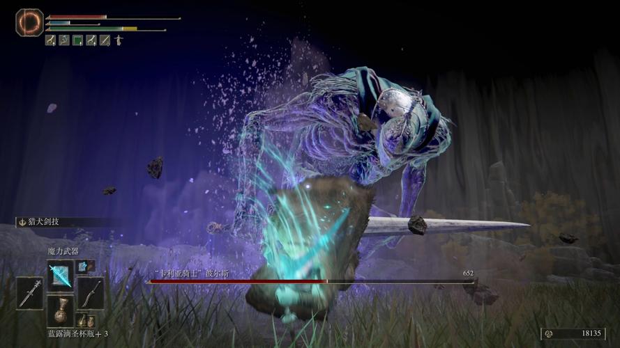 波尔斯最全游戏攻略解说_波尔斯最新游戏技巧通关