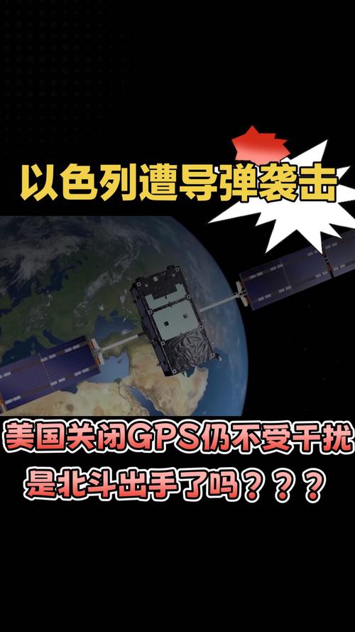 波导弹最全游戏攻略解说_波导弹最新游戏技巧通关