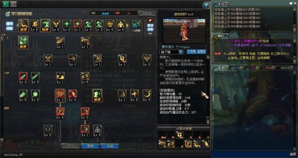 波动刻印最全游戏攻略解说_波动刻印最新游戏技巧通关