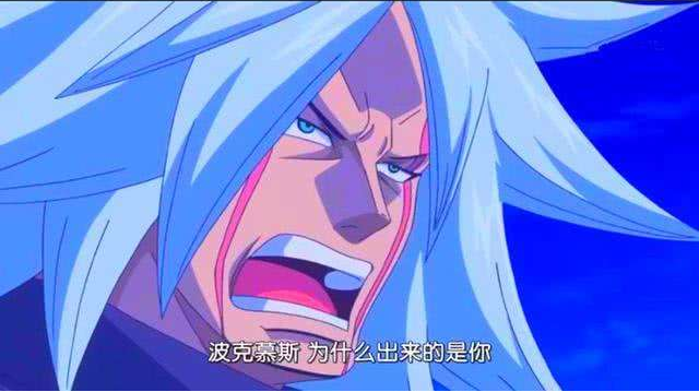 波克慕斯最全游戏攻略解说_波克慕斯最新游戏技巧通关