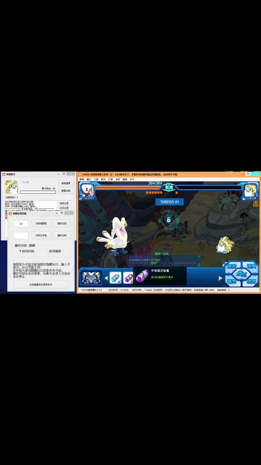 波克尔最全游戏攻略解说_波克尔最新游戏技巧通关