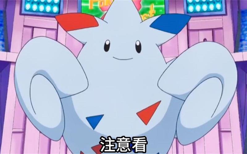 波克基斯配招最全游戏攻略解说_波克基斯最新游戏技巧通关