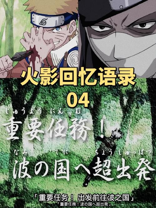波之国最全游戏攻略解说_波之国最新游戏技巧通关