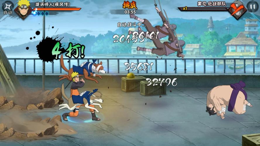 波之国最全游戏攻略解说_波之国最新游戏技巧通关