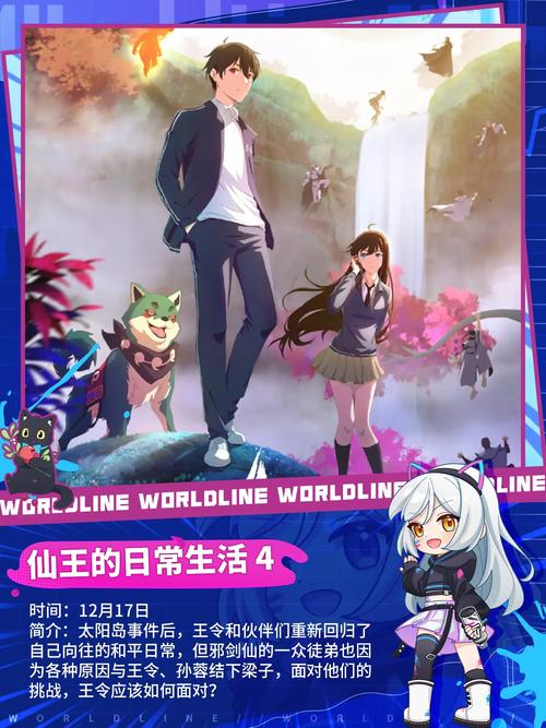 泡面番最全游戏攻略解说_泡面番最新游戏技巧通关