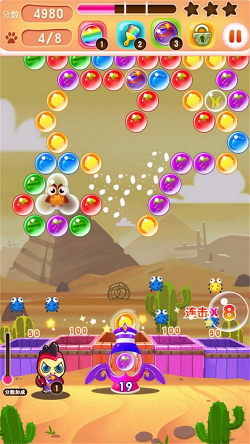 泡泡龙小游戏最全游戏攻略解说_泡泡龙小游戏最新游戏技巧通关
