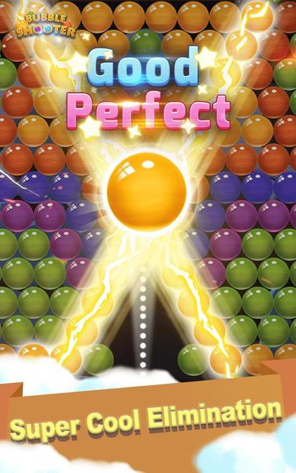 泡泡龙下载最全游戏攻略解说_泡泡龙下载最新游戏技巧通关