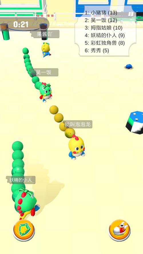 泡泡龙2最全游戏攻略解说_泡泡龙2最新游戏技巧通关