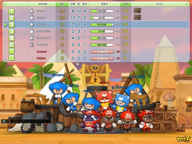 泡泡战士最全游戏攻略解说_泡泡战士最新游戏技巧通关