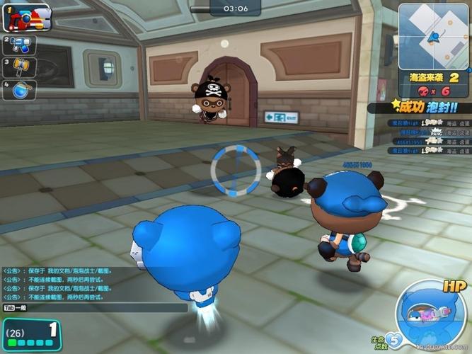 泡泡战士最全游戏攻略解说_泡泡战士最新游戏技巧通关