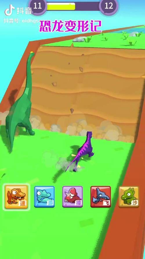 泡泡小游戏最全游戏攻略解说_泡泡小游戏最新游戏技巧通关