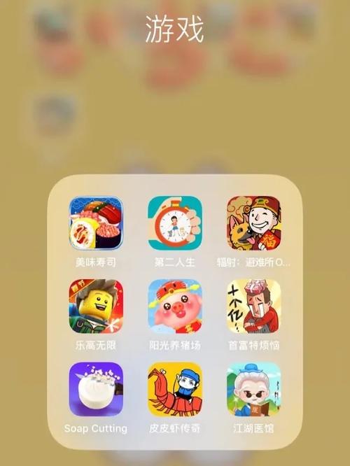 泡泡小游戏最全游戏攻略解说_泡泡小游戏最新游戏技巧通关