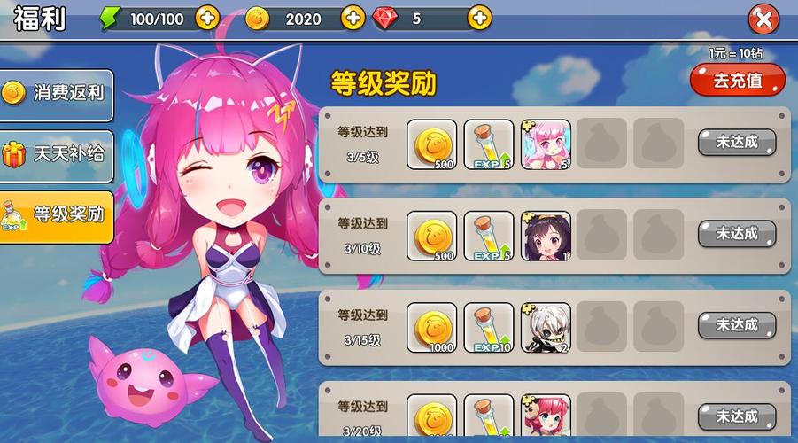 泡泡女最全游戏攻略解说_泡泡女最新游戏技巧通关