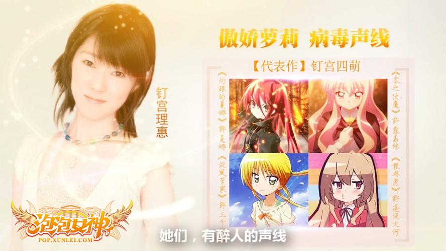 泡泡女神最全游戏攻略解说_泡泡女神最新游戏技巧通关