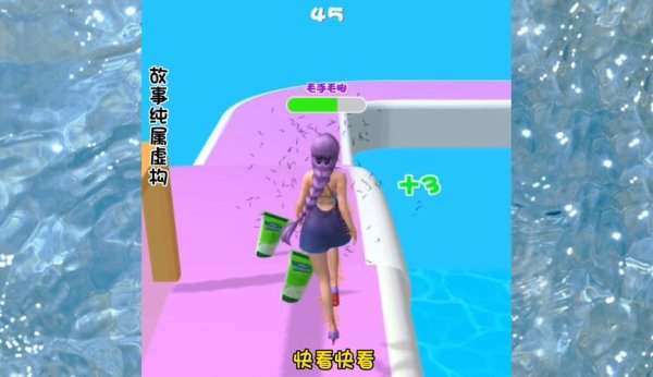 泡泡女神最全游戏攻略解说_泡泡女神最新游戏技巧通关