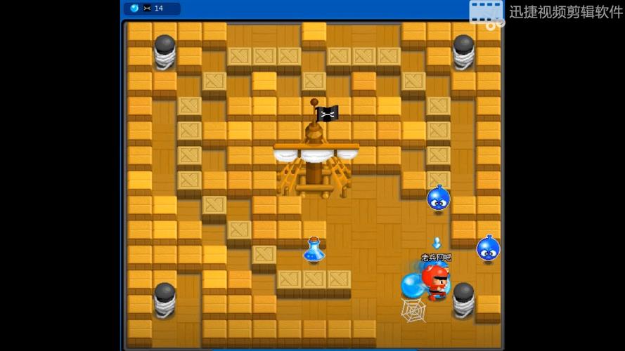 泡泡堂最全游戏攻略解说_泡泡堂最新游戏技巧通关