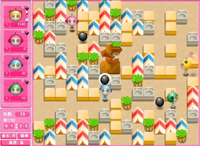 泡泡堂游戏最全攻略解说_泡泡堂游戏最新技巧通关
