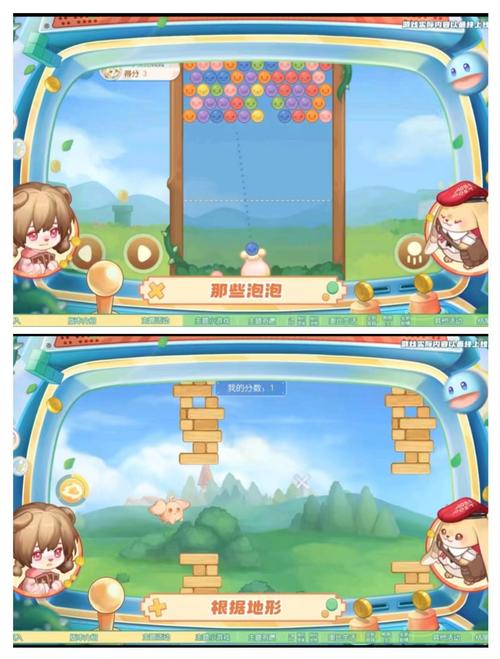 泡泡堂手游超详细攻略_泡泡堂手游最新玩法技巧
