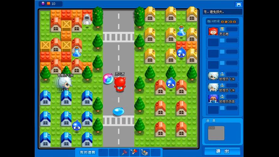 泡泡堂小游戏最全游戏攻略解说_泡泡堂小游戏最新游戏技巧通关