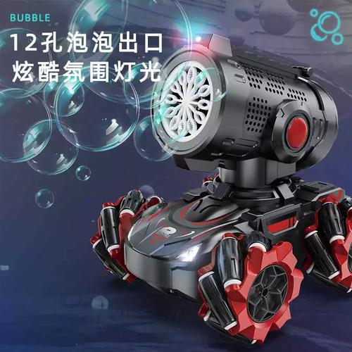 泡泡坦克趣味游戏攻略解析_泡泡坦克实用技巧全掌握