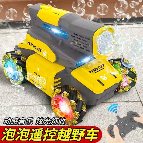 泡泡坦克趣味游戏攻略解析_泡泡坦克实用技巧全掌握