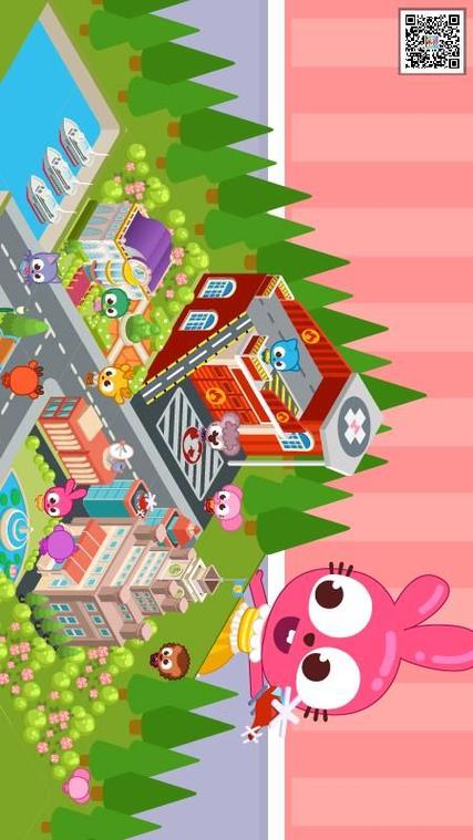 泡泡兔最全游戏攻略解说_泡泡兔最新游戏技巧通关