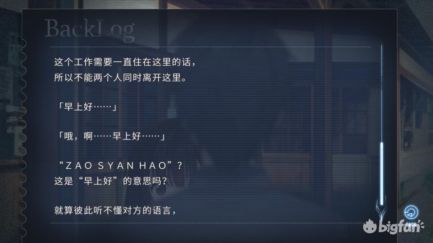 泡沫冬景全流程攻略解说_泡沫冬景最新技巧通关