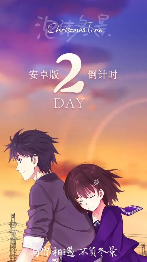 泡沫冬景全流程攻略解说_泡沫冬景最新技巧通关