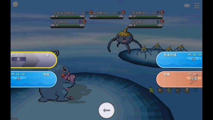 泡沫光线最全游戏攻略解说_泡沫光线最新游戏技巧通关