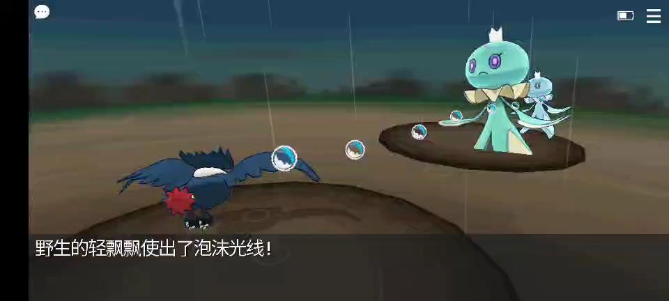 泡沫光线最全游戏攻略解说_泡沫光线最新游戏技巧通关