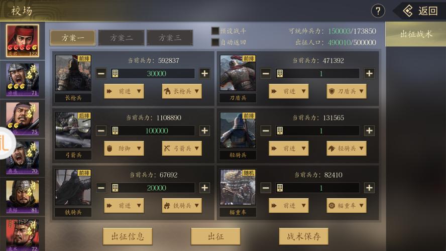 泠苞游戏全攻略技巧与通关秘籍_泠苞最新玩法解析