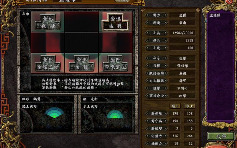 泠苞游戏全攻略技巧与通关秘籍_泠苞最新玩法解析